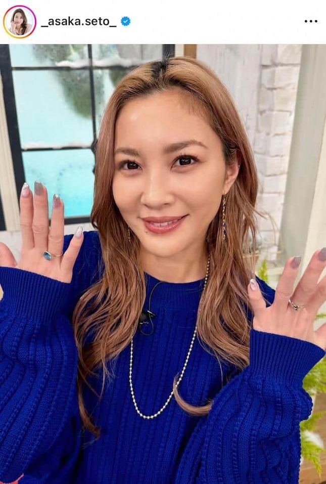 瀬戸朝香、15cmカットのイメチェン＆メガネ姿で「激カワ」ドキっ
