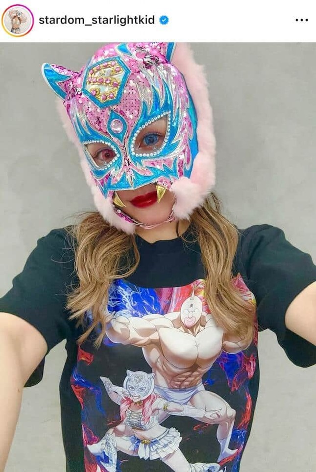 覆面レスラーのスターライト・キッド、マスク脱ぎ「ほぼ素顔」自撮りに