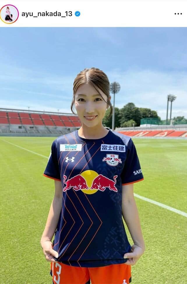 Under Armour サッカーシャツ XXL 仲田歩夢選手25周年記念 美女サッカー仲田歩夢、福岡満喫プラベショットに「めっちゃ可愛い
