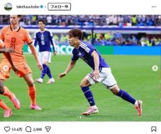 謝らないでください」W杯敗退の日本代表が続々謝罪も温かい声 久保