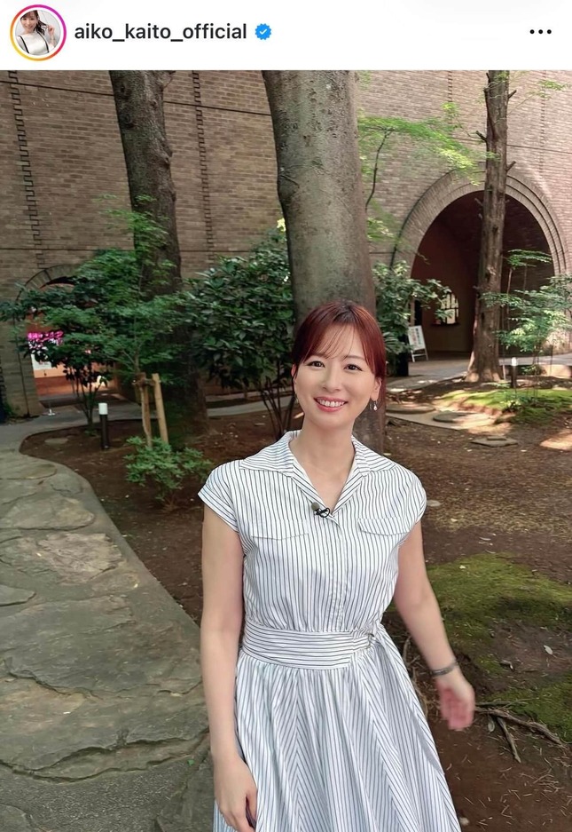 皆藤愛子アナ、ピンクのノースリワンピで色気ダダ漏れ 「可愛いすぎ
