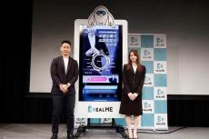 スマホからAI面接で「内定判定」できる「REALME（リアルミー）」　森香澄アナが使うと...古巣のテレ東は「A+」