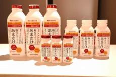 熱中症を避けて暑さ乗り切るために　日本酒メーカーの「麹甘酒」いかが