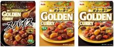 エスビーの「ザ・スパイス」がレトルトカレーに　中辛＆辛口もリニューアル