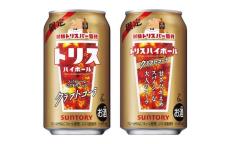 新橋トリスバーで人気の「クラフトコーラ」　「トリスハイボール缶」で今年も期間限定販売