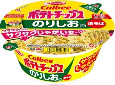 エースコック、カルビー　「ポテトチップス のりしお」味のカップ焼きそば発売