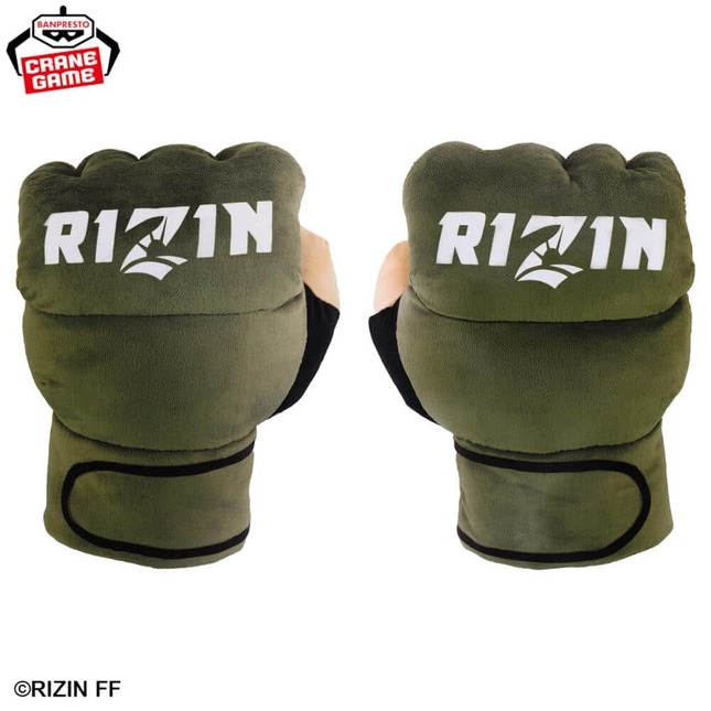 「RIZIN」がプライズに　 グローブ型ぬいぐるみや選手フィギュアなど