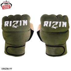 「RIZIN」がプライズに　 グローブ型ぬいぐるみや選手フィギュアなど