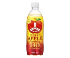 「三ツ矢 MERRY APPLE Sparkling」　 リンゴの華やかで芳醇な香り