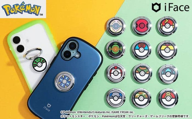 「ポケモン」モンスターボールデザインのスマホリング第2弾　「iFace」ブランドで発売