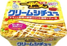 「一平ちゃん夜店の焼きそば 大盛 クリームシチュー味」　 クリーミーで濃厚な味わいを再現