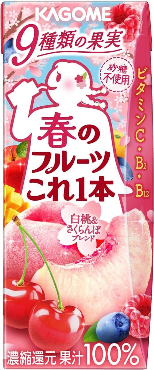 カゴメ、白桃とさくらんぼの季節限定ジュース　「春のフルーツこれ一本」発売