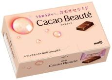 明治、美容サポート成分を配合した美容系チョコレート　「カカオボーテ」発売