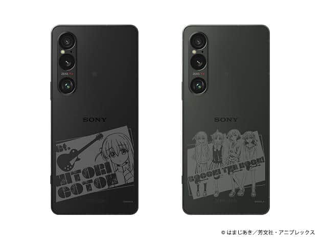 ソニー、「ぼっち・ざ・ろっく！」コラボのSIMフリー「Xperia 1 VI」受付開始