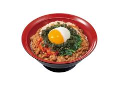 すき家、「おんたま黒ビビンバ牛丼」を期間限定発売　ナムル、キムチに「やみつき海苔」も