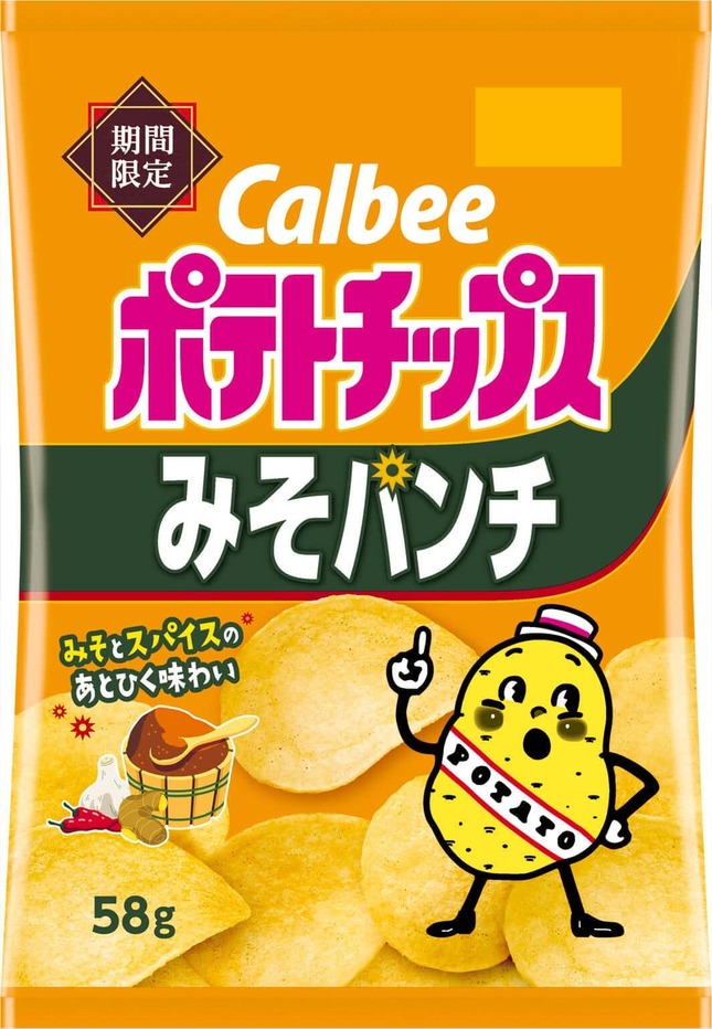 カルビー、「みそ」フレーバーの「ポテトチップス みそパンチ」コンビニで先行販売