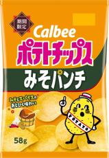 カルビー、「みそ」フレーバーの「ポテトチップス みそパンチ」コンビニで先行販売