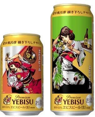 荒木飛呂彦氏と「ヱビスビール」コラボ 描き下ろし　イラストをデザイン