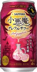 【貴重品につき随時値上げしていきます】高畑充希 鈴木亮平ポスター 貴重品につき随時値上げしていきます】高畑充希 鈴木亮平