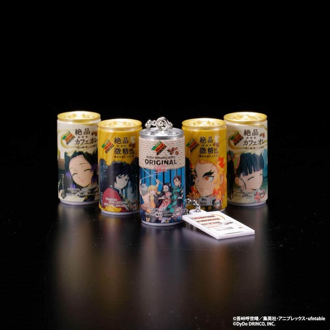 鬼滅の刃　ダイドーブレンド　コラボ缶　ガチャ　コンプ　ミニチュアチャーム 鬼滅の刃 ダイドーブレンド 鬼滅の刃コラボ缶 ミニチュア
