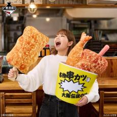 串カツ田中」デザインのグッズが当たる A賞は「ちょうちんライト