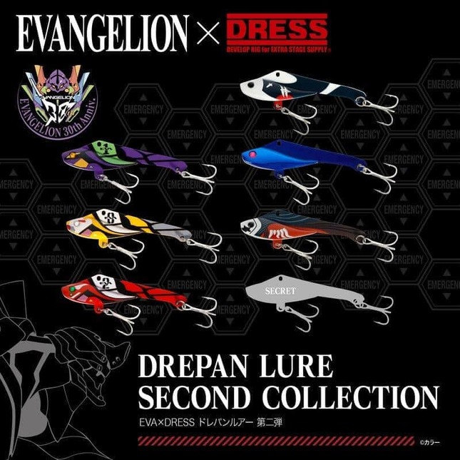 DRESS」×「エヴァ」コラボ第2弾 エヴァや使徒がモチーフのルアーほか