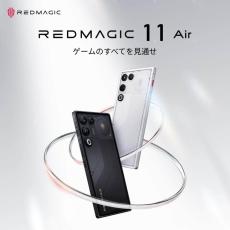 Redmagic7(スケルトン)ほぼ未使用レアです！ REDMAGIC 7】スケルトンデザインとハイスペックで大好評のゲーミング