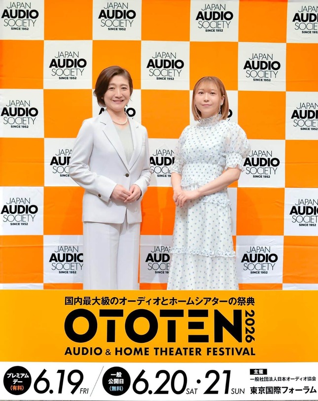 国内最大級のオーディオとホームシアターの祭典「OTOTEN2026」 声優