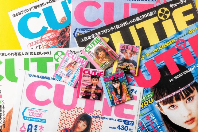 平成の世で人気だったファッション誌「CUTiE」が豆本に カプセルトイで 平成の世で人気だったファッション誌「CUTiE」が豆本に カプセルトイで