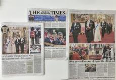 両陛下訪問、詳細に報道　英紙