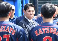 井端監督、大学代表を激励　野球