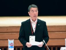 全国知事会議が開幕