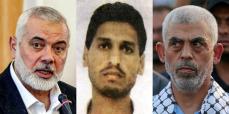 ハマス軍事部門トップの殺害確認