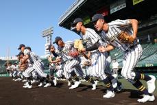 甲子園練習始まる　高校野球