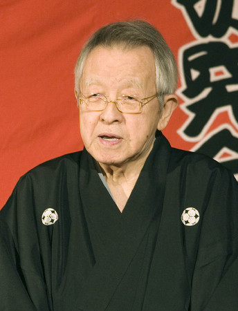 桂米丸さん死去、９９歳