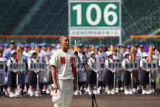 夏の甲子園、７日開幕　高校野球