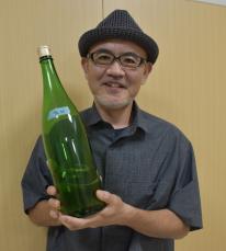 ラム酒で地域活性化を