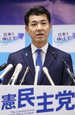 立民・泉代表、再選出馬を表明