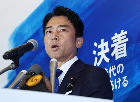 小泉氏、裏金「早期解散で信問う」