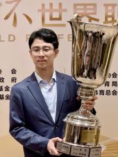 一力三冠が応氏杯で初優勝