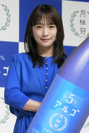 月桂冠、度数５％の日本酒を新発売