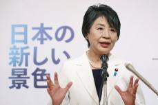 自民総裁選、９氏の争いに