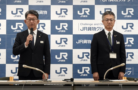 ＪＲ貨物社長、データ改ざんで謝罪