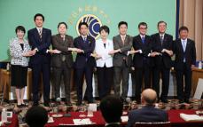 自民総裁選９氏が討論会