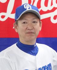 立浪監督が辞任表明　プロ野球