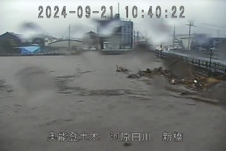 石川県に大雨特別警報