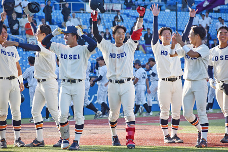 法大が勝ち点１　東京六大学野球