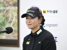 ２６日から日本女子オープンゴルフ