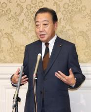 野党、解散前の予算委要求