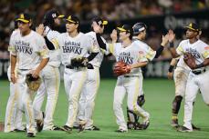 喜ぶソフトバンクナイン　プロ野球